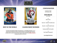 Load image into Gallery viewer, 2019/20 Upper Deck O-Pee-Chee Platinum 8 Box Case : Team Random #6
