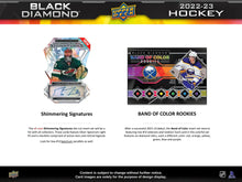 Load image into Gallery viewer, 2022/23 Upper Deck Black Diamond 5 Box Case : Team Random #7
